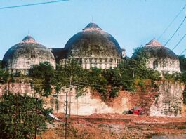 Babri