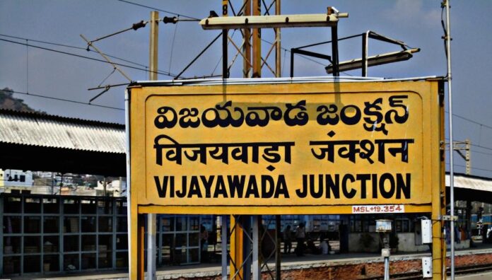 bezawada