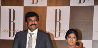 Chiru and Surekha
