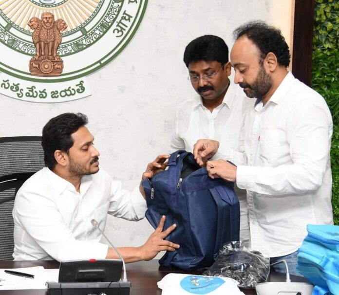ysjagan