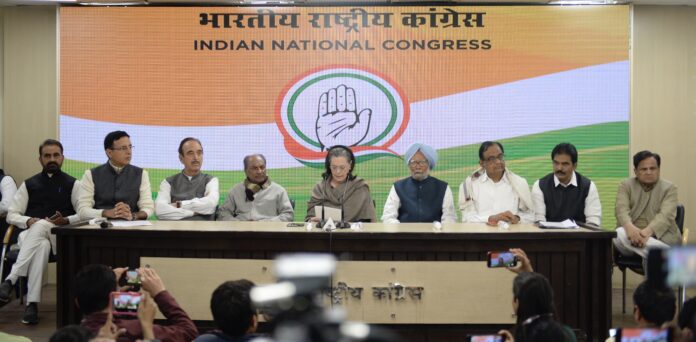 congress