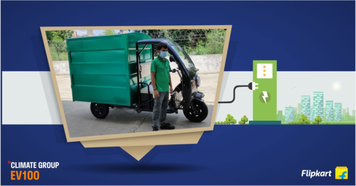 flipkart