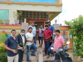 mega fans