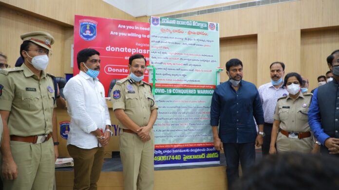 megastar