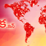 new banner world copy