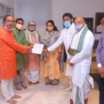 బతుకమ్మ పండుగ 2020 BATUKAMMA