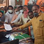 BJP COMPAINT ON ANTARVEDI ISSUE