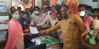 BJP COMPAINT ON ANTARVEDI ISSUE