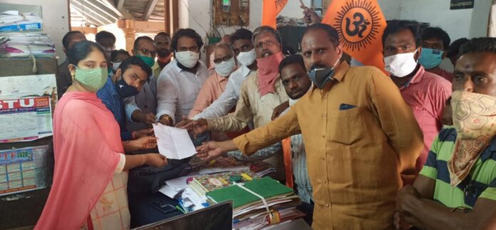 BJP COMPAINT ON ANTARVEDI ISSUE