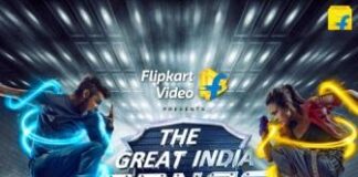 flipkart