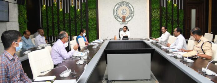 CM JAGAN