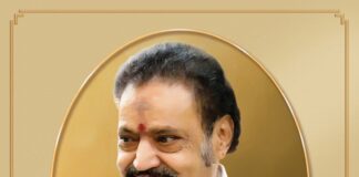 Nandamuri Hari Krishna