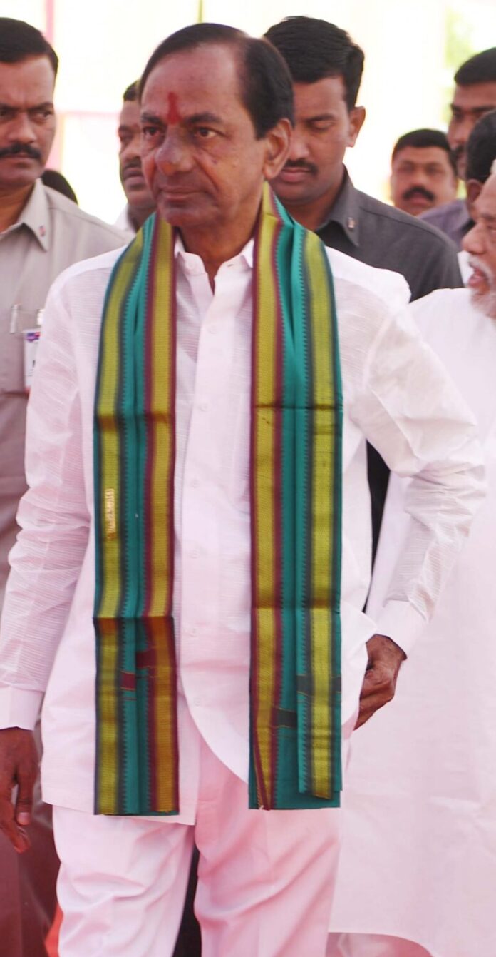 TENANGAN CM KCR