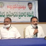 ఏ.పి లో షార్ట్ ఫిల్మ్ విన్నర్స్ వీళ్ళే madhya vimochana winners