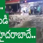 Heavy rain in Hyderabd