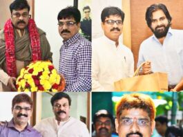 CHIRU FANS