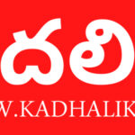 Kadhalika RED & WHITE