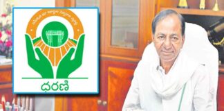 dharani