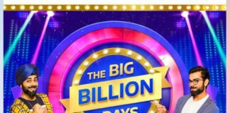 flipkart big billion day