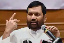 ram vilas paswan