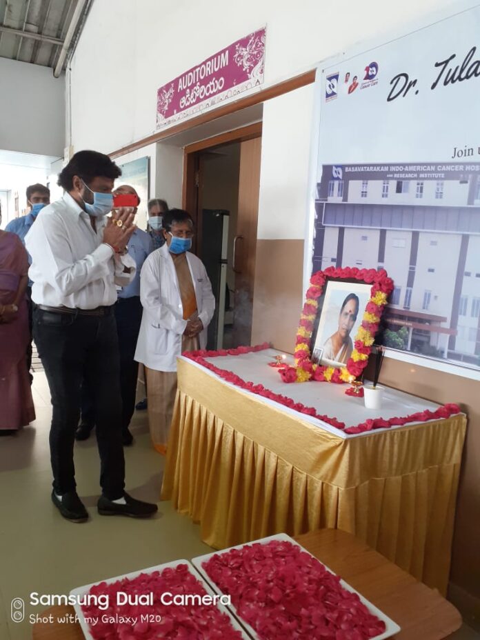 basavataraka tulasi devi