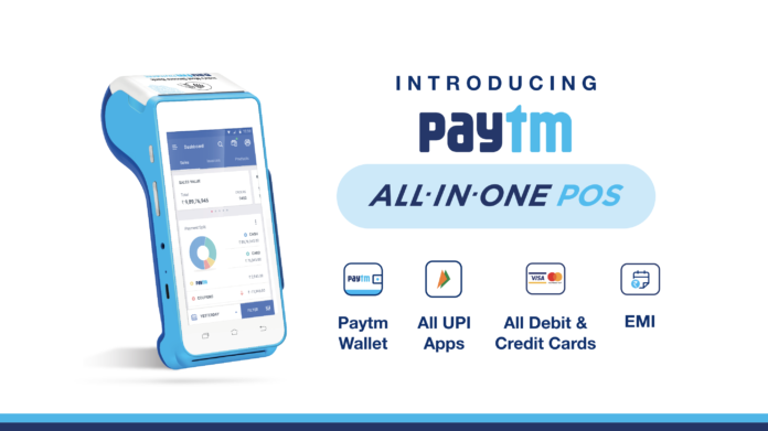 paytm pos