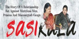 sasikala