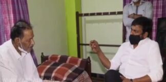 mega meets rammohan naidu