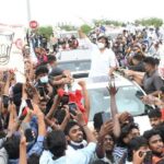 జనసేనానికి జన నీరాజనం!