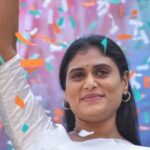 షర్మిలమ్మ కొత్త పార్టీలో కాంగ్రెస్ పేరు?