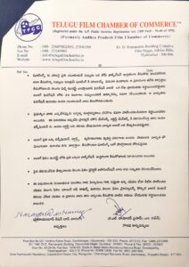 film chamber of commerce 1