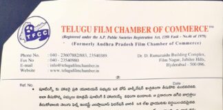film chamber of commerce 1