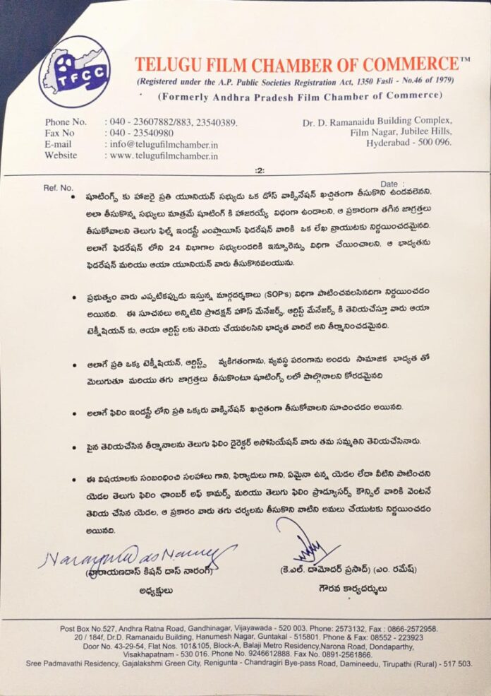 film chamber of commerce 1 film chamber of commerce 1