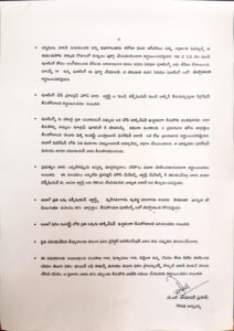 film chamber of commerce 1