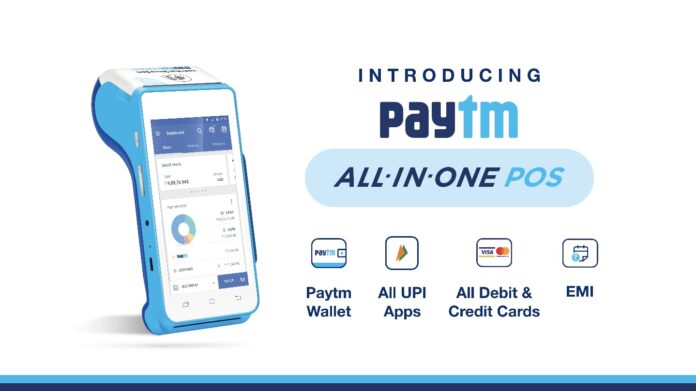 paytm all in one