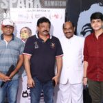 జాతీయ రహదారి ట్రైలర్ రిలీజ్ చేసిన దర్శక సంచలనం -RGV jatiya rahadari