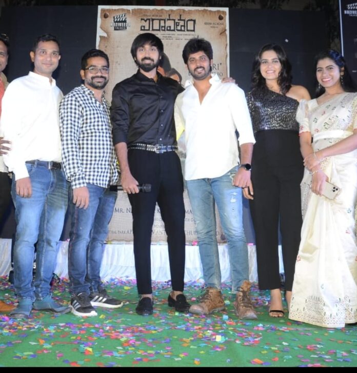 WhatsApp Image 2021-12-27 at 11.51.09 PM