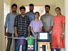 Gitam University