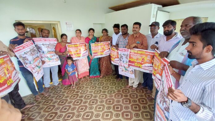 janasena