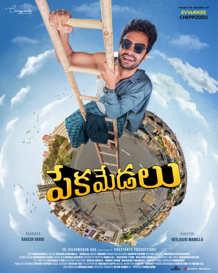pekamedala