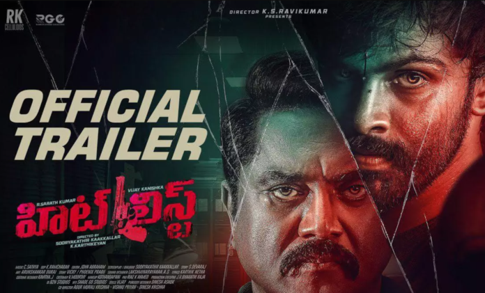 Screenshot 2024-05-26 074001