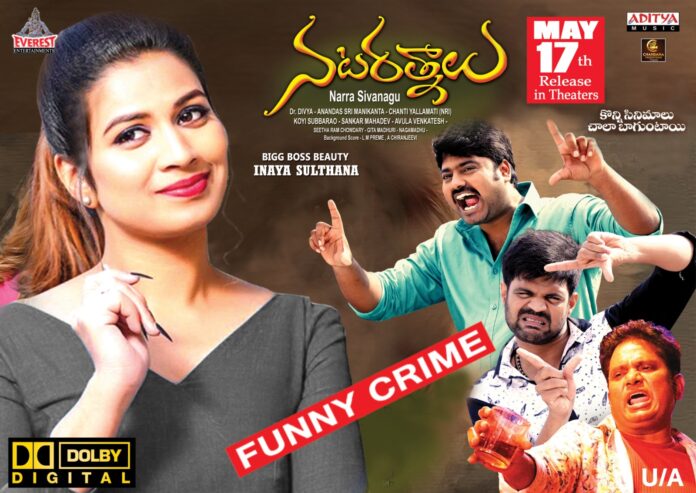 WhatsApp Image 2024-05-16 at 18.54.24_510fc380