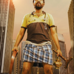 యువత ఎదుర్కుంటున్న సమస్యలను రొమాంటిక్ & కామెడీగా చూపిస్తూ వచ్చిన చిత్రం ‘జస్ట్ ఎ మినిట్’