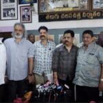 తెలుగు చలన చిత్ర వాణిజ్య మండలి అధ్యక్షులు మరియు ఉపాధ్యక్షుల ఎన్నికలు