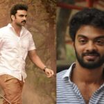 నిర్మాతకు తెలియకుండా పేకమేడలు ప్రీమియర్స్ వేస్తున్న హీరో – నిర్మాత చేతిలో హీరోకి చావే