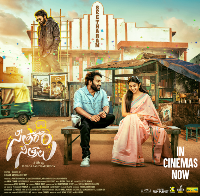 Screenshot 2024-08-30 211506