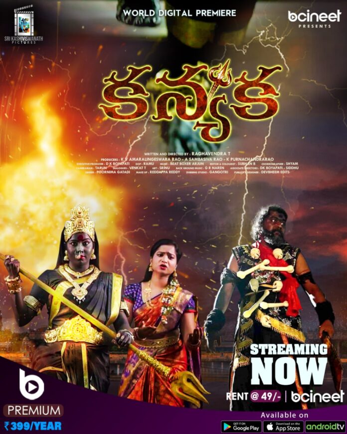 WhatsApp Image 2024-08-27 at 08.10.52_fd570262