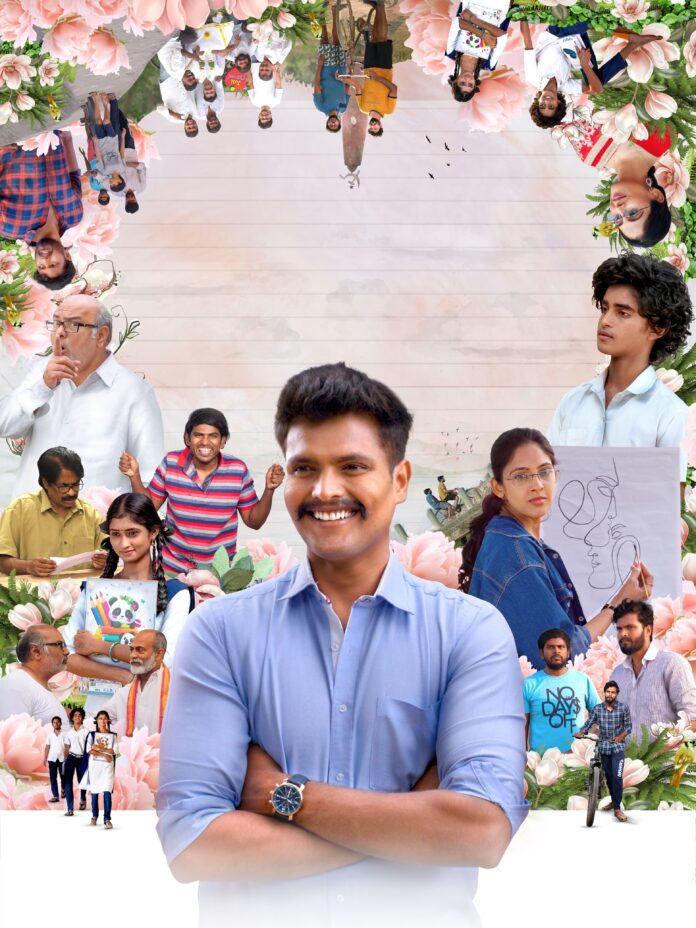 WhatsApp Image 2024-08-27 at 16.55.19_c2b5f807