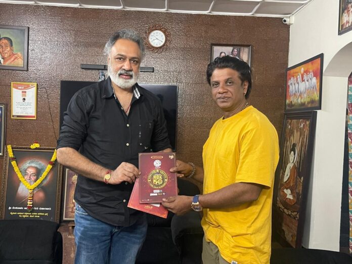 WhatsApp Image 2024-08-28 at 14.57.40_8de7c30e