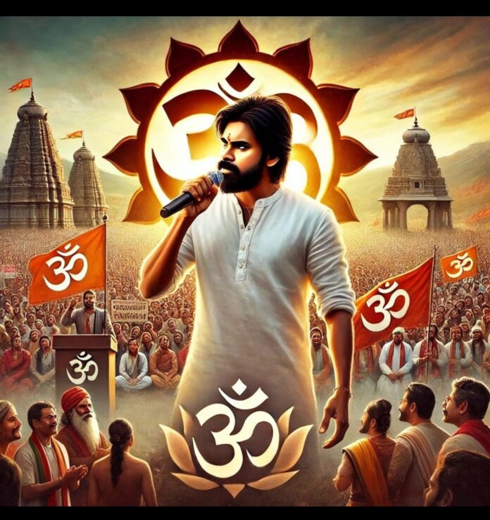 Pawan Kalyan